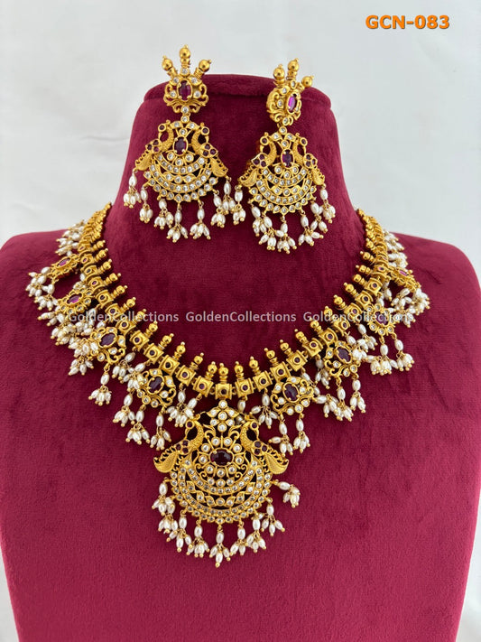 Guttapusalau Necklace Designs With Price : Goldencollections GoldenCollections 