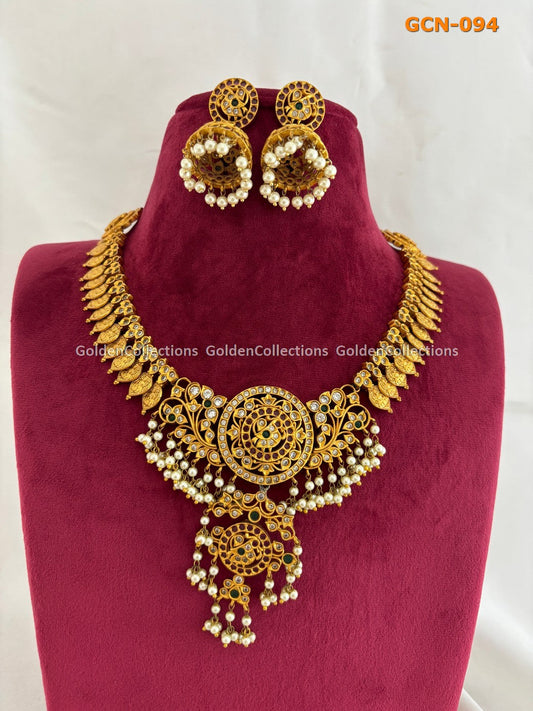 Heavy Necklace : Fashion Jewellery Necklace Designs Golden Collections 