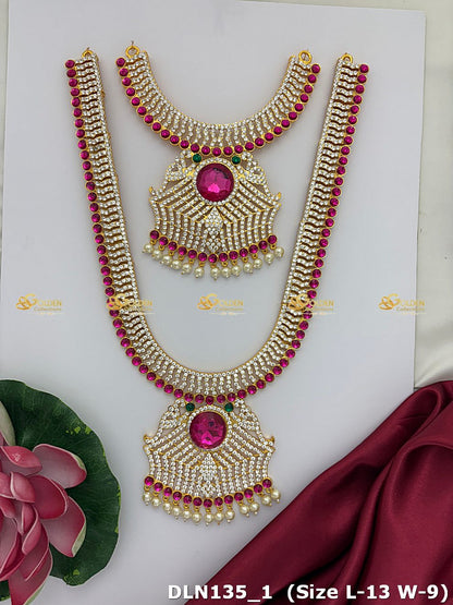 Deity 2 Step Long Haram DLN139 deity long haram image 1
