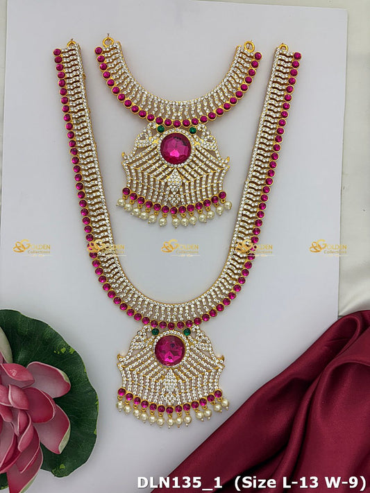 Hindu Deity Stone Long Haram Dln 139_1