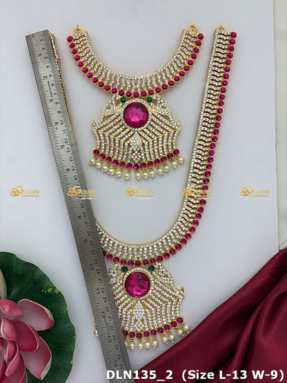 Deity 2 Step Long Haram DLN139 deity long haram measurement photo showing ruler or tape length and width reference