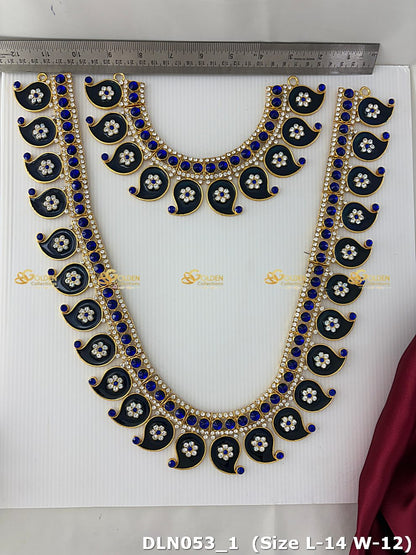 Deity Blue with White 2 Step Long Haram DLN053 deity long haram image 2
