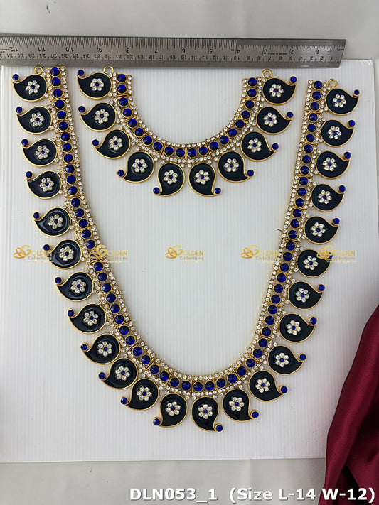 Deity Blue with White 2 Step Long Haram DLN053 deity long haram image 2