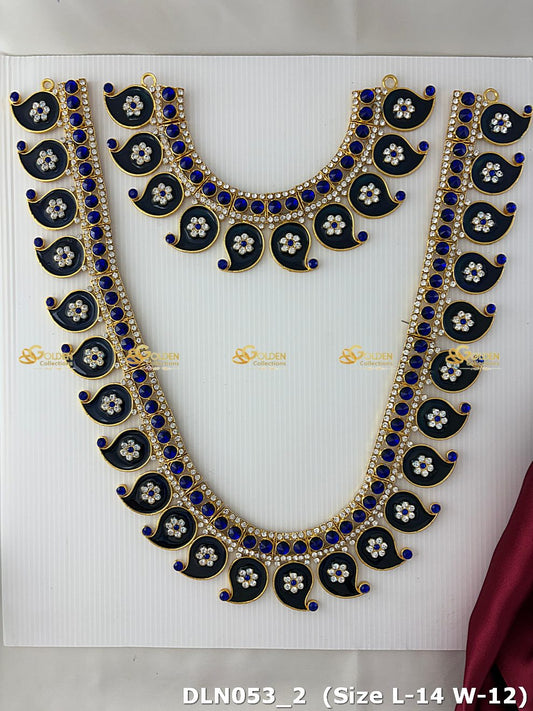 Deity Blue with White 2 Step Long Haram DLN053 deity long haram image 1