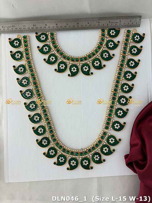 Varalakshmi Green with White 2 Step Long Haram DLN046 deity long haram image 1