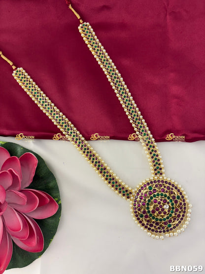 Real Kemp Pearl Long Haram for Bharatanatyam and Kuchipudi BBN059 with red-green kemp stones with pearl accents