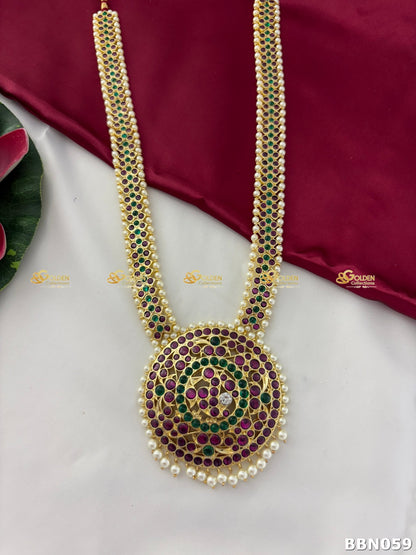 Kemp Arangetram Long Haram with pearl border. Authentic temple jewellery for Bharatanatyam, Kuchipudi, Arangetram & South Indian brides.