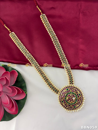 Kemp Arangetram Long Haram | Temple Jewellery Necklace