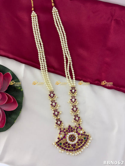 Kemp Bharatanatyam Long Necklace with Kemp stones & pearls. Perfect temple jewellery for Arangetram, Kuchipudi & South Indian bridal wear.