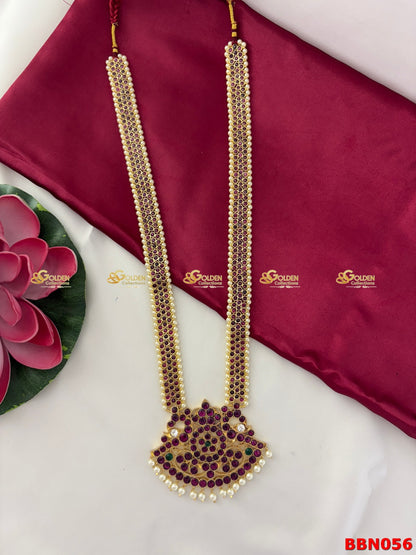 Kemp Bharatanatyam Long Necklace Haram with Pearls – Golden Collections