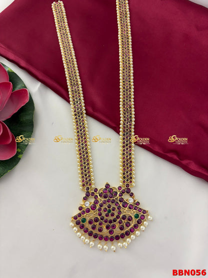 Kemp Bharatanatyam Long Necklace Temple Jewelry Haram with Pearls