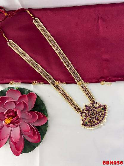 Shop Kemp Bharatanatyam Long Necklace Haram with pearls at GoldenCollections.com. Traditional temple jewelry for Bharatanatyam, Kuchipudi, arangetram & classical dance