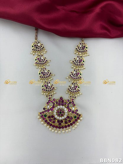 Kemp Bharatanatyam Short Necklace | Temple Dance Jewellery