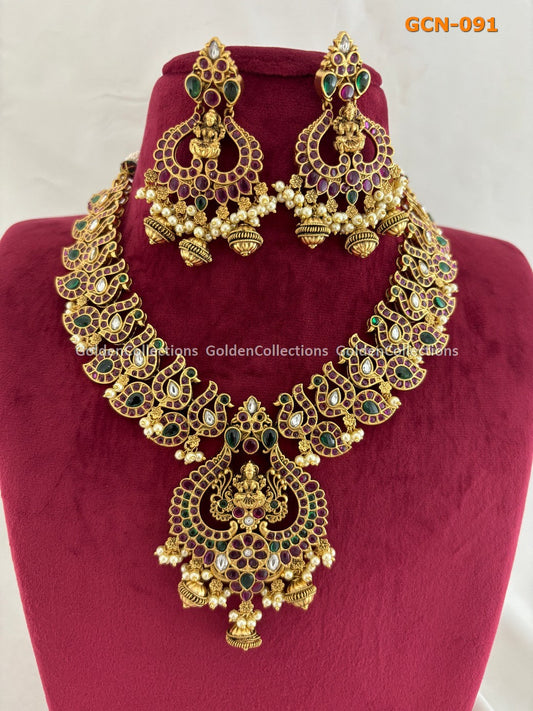 Kemp Kundan Bridal Necklace : Costume Jewelry Big Necklaces GoldenCollections 