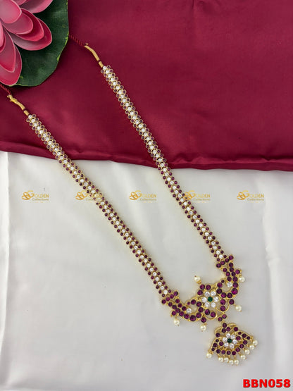 Kemp Long Haram Necklace for Bharatanatyam & Weddings