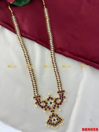 Kemp Long Haram Necklace with Kemp stones & pearls. Ideal temple jewellery for Bharatanatyam, Kuchipudi, Arangetram & South Indian brides.