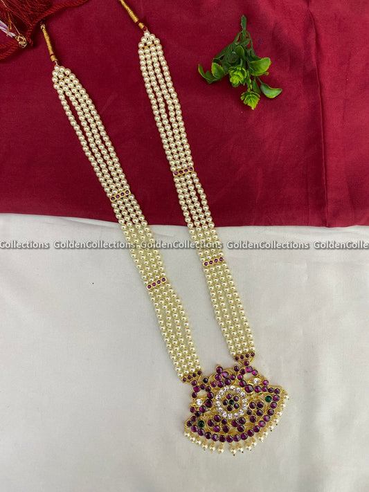 Kemp Long Necklaces Perfect For Bharatanatyam Costumes  Color: Kemp Style: Kemp Long Necklace Image 1