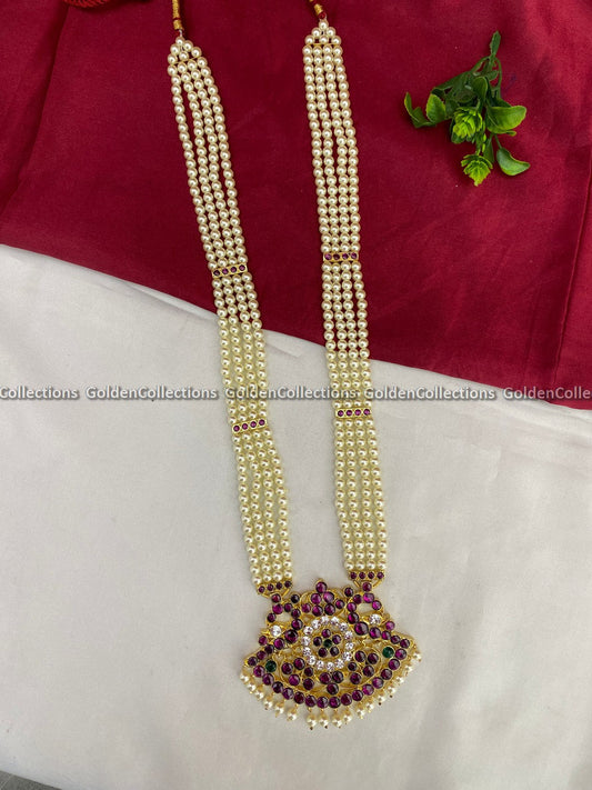 Kemp Long Necklaces Perfect For Bharatanatyam Costumes  Color: Kemp Style: Kemp Short Necklace  Image 2