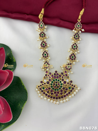 Real Kemp Temple Short Necklace for Bharatanatyam and Kuchipudi BBN078 with red-green kemp stones