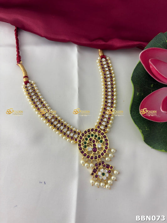 Real Kemp Pearl Short Necklace for Bharatanatyam and Kuchipudi BBN073 with red-green kemp stones with pearl accents