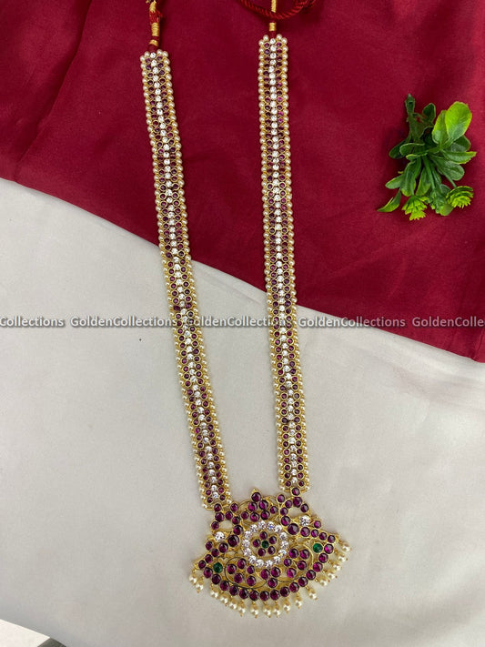 Kemp Stone Jewellery Long Necklaces For Bharatanatyam  Color: Kemp Style: Kemp Long Necklace Image 1