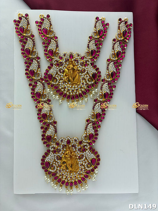 Deity Pink 2 Step Long Haram DLN149 deity long haram image 1