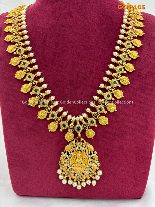 Long Kasulaperu Lakshmi Necklace : Haram Designs One Gram Gold GoldenCollections 