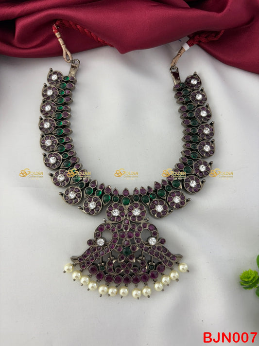 Mango Malai Necklace | Temple Jewellery Mango Design Haram for Bharatanatyam & Wedding
