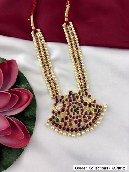 Additional product view of Mango Style Real Kemp Short Necklace with Pearl Border from Golden Collections