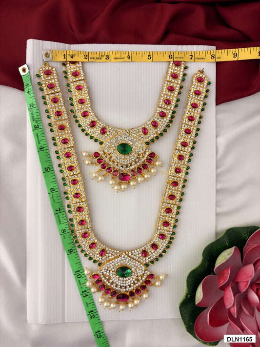 Measurement photo showing 12 x 7 Inches deity long haram with measuring tape for idol alankaram