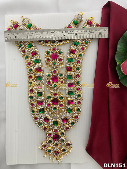 Deity Chest Long Haram DLN151 deity long haram measurement photo showing ruler or tape length and width reference