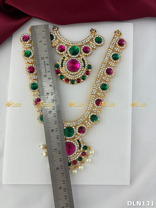 Deity 2 Step Long Haram DLN131 deity long haram image 2