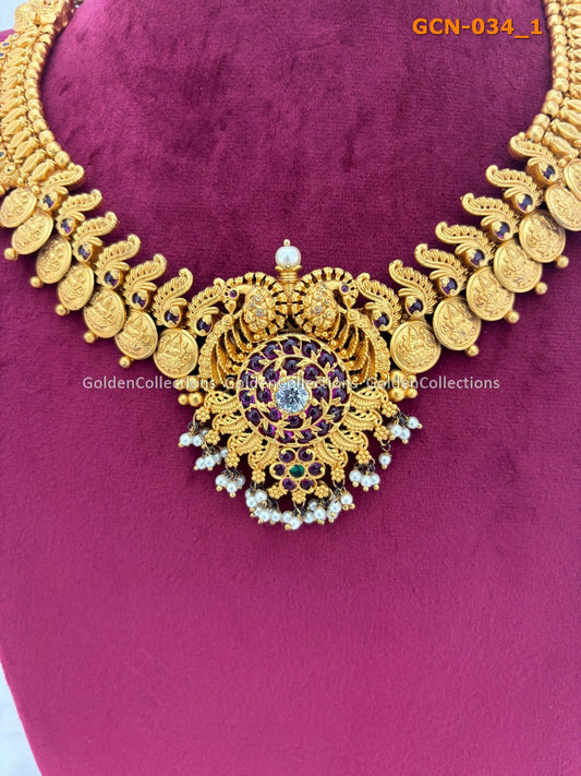New Necklace Design : Stylishly Square Purple Necklace GoldenCollections 2