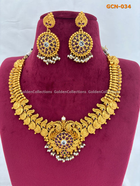 New Necklace Design : Stylishly Square Purple Necklace GoldenCollections 