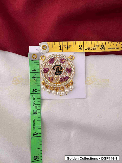 Measurement photo showing 2 x 1.5 Inches om motif round deity pendant for idol alankaram with ruler for idol alankaram