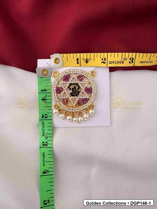 Measurement photo showing 2 x 1.5 Inches om motif round deity pendant for idol alankaram with ruler for idol alankaram