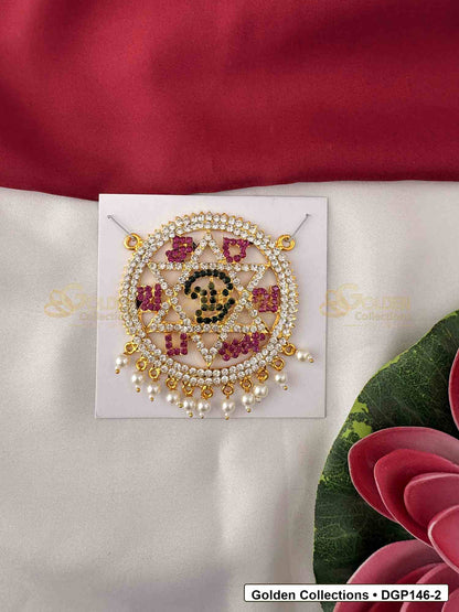 Om Motif Round Deity Pendant for Idol Alankaram front view showing round Om motif deity pendant with red and clear stone work, pearl-style bead edge and gold-tone setting for idol alankaram