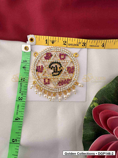 Measurement photo showing 2.75 x 2.5 Inches om motif round deity pendant for idol alankaram with ruler for idol alankaram