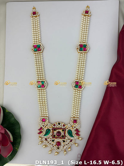 Deity 1 Step Long Haram DLN193 deity long haram image 1