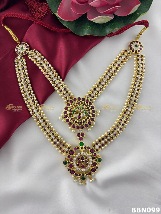 Real Kemp Temple Long Haram for Bharatanatyam and Kuchipudi BBN099 with red-green kemp stones