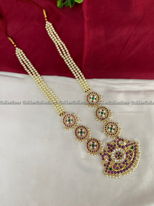 Premium Kemp Long Necklaces For Bharatanatyam Dancers  Color: Kemp Style: Kemp Short Necklace  Image 2