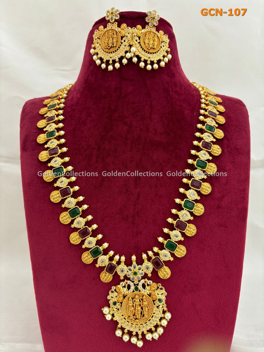 Ram Parivar Haram One Gram Gold Online Shopping GoldenCollections 