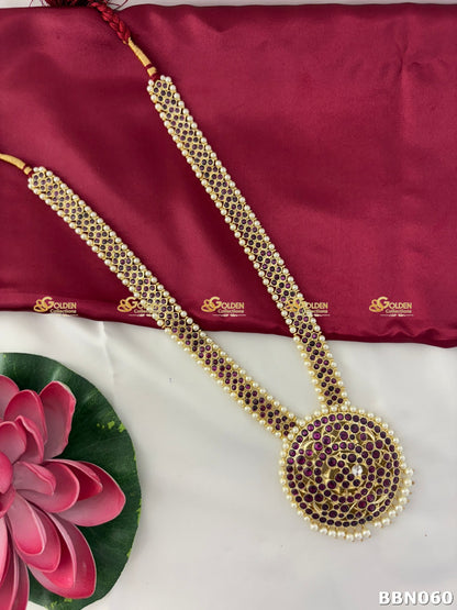 Real Kemp Pearl Long Haram for Bharatanatyam and Kuchipudi BBN060 with red-green kemp stones with pearl accents