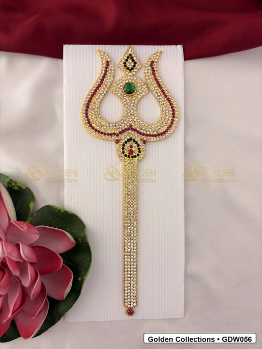 Stone Work Trishul for Idol Alankaram front view showing ornate trishul accessory with gold-tone handle, red, green and clear stone work, and pearl-style bead border for idol alankaram