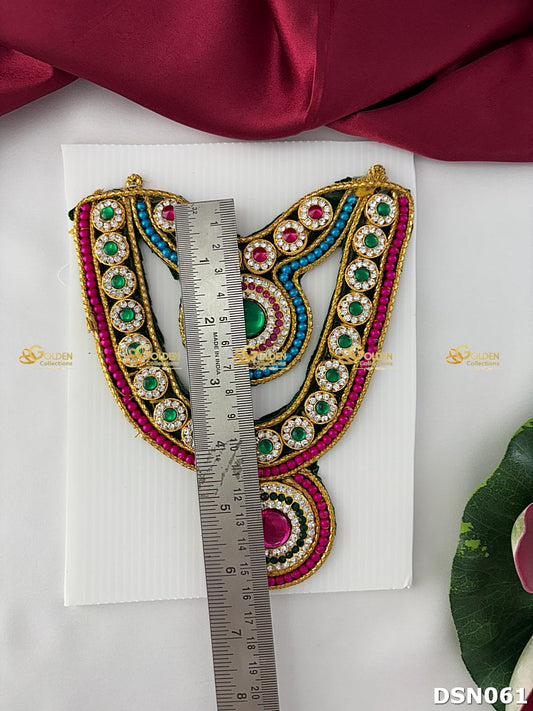 Deity 2 Step Short Haram / Short Necklace DSN061 deity short haram measurement photo showing ruler size reference