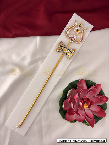 Trishul with Damaru for Idol Alankaram front view showing gold-tone trishul accessory with damaru motif, red, green and clear stone work, and pearl-style detailing for idol alankaram