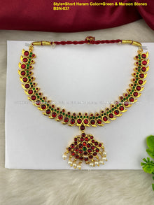 Bharatanatyam short necklace with red, green and clear stones with white pearl drops BSN-037