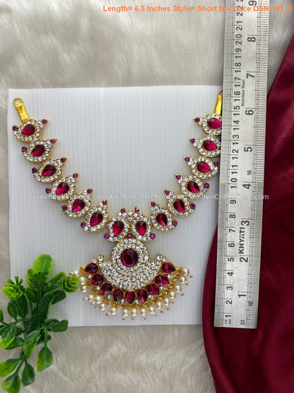 Hindu God Jewellery - Divine Amman Short Necklace - DSN-181 2