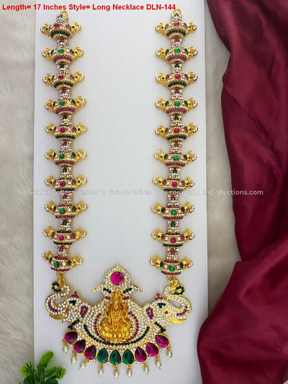 Indian Deity Jewelry - Temple Deity Long Necklace DLN-144
